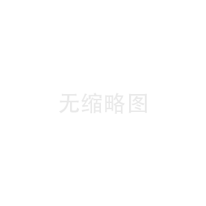 平安证券：电子特气行业壁垒高 国产替代空间广阔